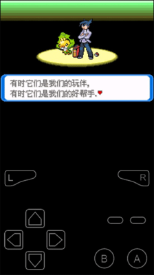u53e3u888bu5996u602au51b3u5fc3u5185u7f6eu91d1u624bu6307u7248
