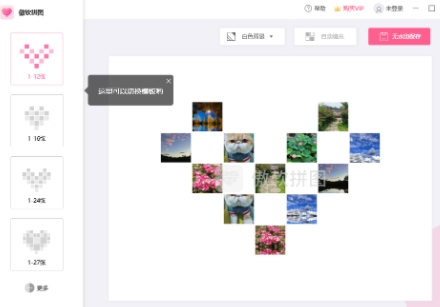 u50b2u8f6fu62fcu56fe 