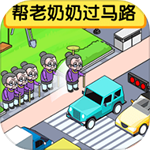 侦探达人记内置菜单畅玩