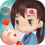 男德学院经营模拟免费下载v1.1.1 内置菜单版