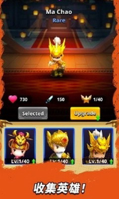 u4e09u56fdu738bu671du5f13u624bu6298u76f8u601du7248