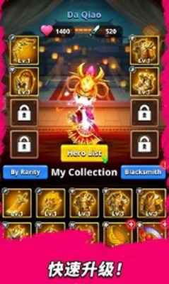 u4e09u56fdu738bu671du5f13u624bu5185u7f6eu83dcu5355u4e0bu8f7d