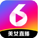 六间房直播真人互动新v9.2.9.0827 