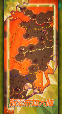 u63a2u7d22u6587u660eu6700u65b0u7248u514du8d39u7248