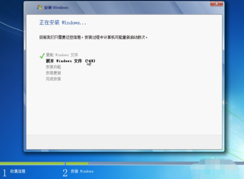 VMware Workstation(u865au62dfu673au8f6fu4ef6)u514du8d39u7248u4e0bu8f7d 