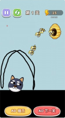 u72d7u72d7u8981u82dfu4f4f