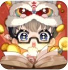 网络小说家模拟2免费畅玩创作人生v1.8.5 免广告版