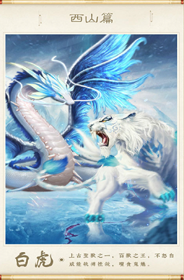 u795eu517du517bu6210u8bb0u514du5e7fu544au5185u8d2du7248