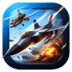 终极飞行战争空战对决新v1.0.5 无广告版