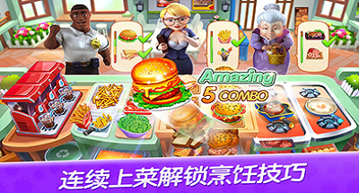 u820cu5c16u4e0au7684u5c0fu9547u514du8d39u7248u6700u65b0u7248