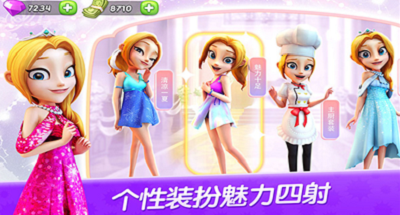 u820cu5c16u4e0au7684u5c0fu9547u514du8d39u7248u514du8d39u7248