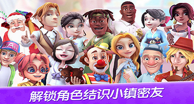 u820cu5c16u4e0au7684u5c0fu9547u514du8d39u7248u65e0u9650u91d1u5e01u7248