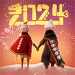 光遇全物品解锁版安卓下载v0.12.9 免登录版