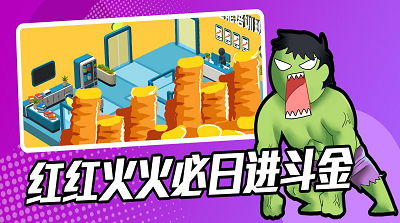 u8d85u80fdu57f9u8badu73edu514du5e7fu544a