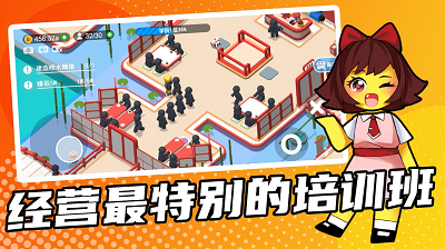 u8d85u80fdu57f9u8badu73edu514du8d39u7248u65e0u5e7fu544au7248