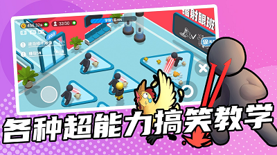 u8d85u80fdu57f9u8badu73edu514du8d39u7248u5185u7f6eu4feeu6539u5668u7248