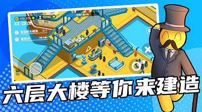 u8d85u80fdu57f9u8badu73edu514du5e7fu544a