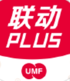 联动Plus电脑版安全便捷使用技巧v2.1.7 最新版