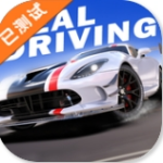 真实赛车2中文版免费畅玩全车辆解锁v4.4.2 内置菜单版