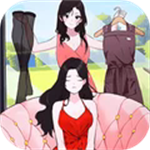 帮她打扮免费版v1.0.8 无广告版