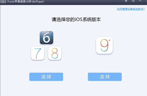 u82f9u679cu5f55u5c4fu5927u5e08u514du8d39u7248 