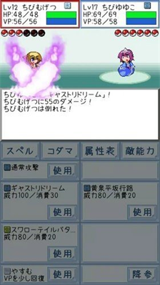 u4e1cu65b9u7389u7075u59ecu5185u8d44u529fu80fdu83dcu5355u7248