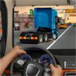 驾驶公路模拟免费下载内置菜单版v1.06 内置修改器版