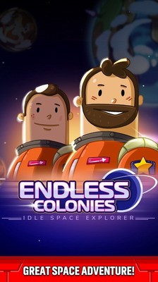 宇宙舰队管理