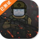 逃离塔科夫2D版2024免费畅玩