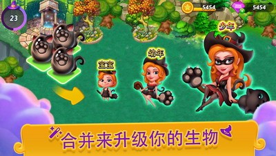 u5408u5e76u5973u5debu514du8d39u7248u65e0u9650u91d1u5e01u94bbu77f3u5408