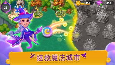 u5408u5e76u5973u5debu56fdu738bu7248