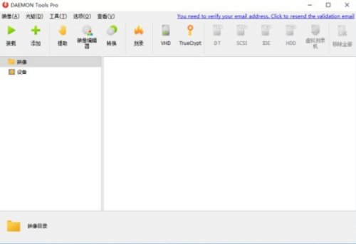 软件操作界面示意图