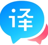 百度翻译多语言离线翻译实测v1.5.4 电脑版