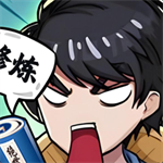 都市修仙人生模拟自由选择多重结局