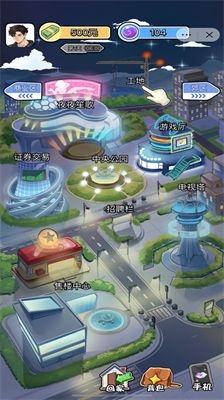 u91cdu751fu9006u8f6cu4ebau751fu65e0u5e7fu544au7248