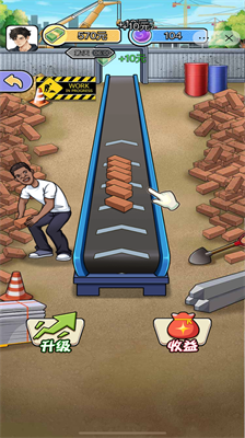 u91cdu751fu9006u8f6cu4ebau751fu5febu624bu5c0fu6e38u620f