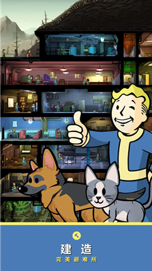 u8f90u5c04u907fu96beu6240u514du8d39u7248u4e2du6587u5185u8d2du514du8d39u7248u65e0u9650u7bb1u5b50