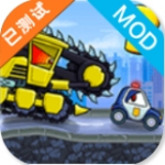 汽车吃汽车3D自定义改装竞技v3.3.805 手机版