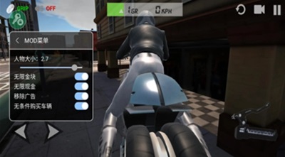 u6781u9650u6469u6258u8f66u6a21u62dfu5668u5185u8d2du514du8d39u7248