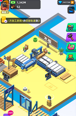 u5de5u5382u4e0eu5546u4e1au65e0u9650u91d1u5e01u7248