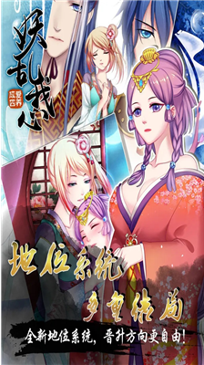 u7231u517bu62104u5185u7f6eu83dcu5355u7248