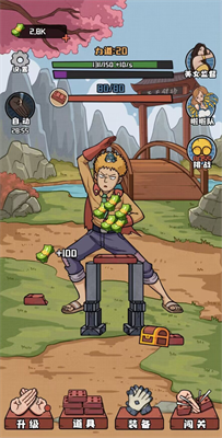 u5929u5929u5288u7816u65e0u9650u94bbu77f3u7248