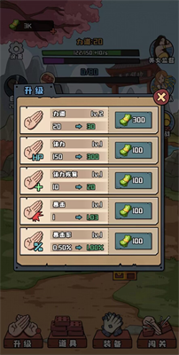 u5929u5929u5288u7816u91d1u5e01u4e0du51cfu53cdu589eu7248