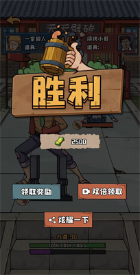 u5929u5929u5288u7816u5185u7f6eMODu83dcu5355u7248