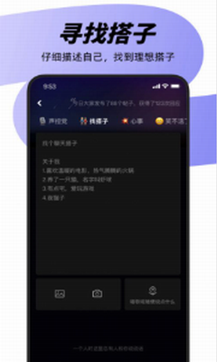 u5929u5929u804au5929