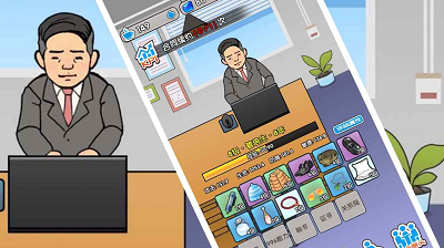 u804cu573au793eu755cu6a21u62dfu514du8d39u7248