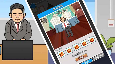 u804cu573au793eu755cu6a21u62dfu514du8d39u7248u624bu673au7248