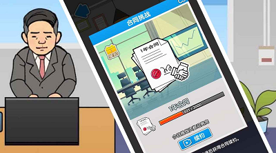 u804cu573au793eu755cu6a21u62dfu514du8d39u7248