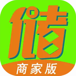 储值通智能管理系统助力多行业运营v0.8.4 手机版
