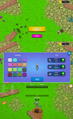 u8682u8681u6a21u62dfu5668u6c49u5316u5b8cu6574u7248